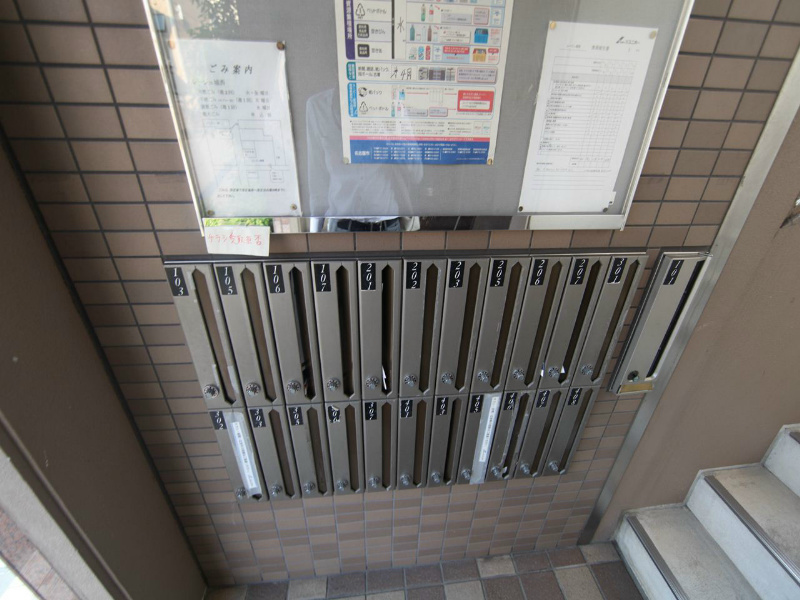 レージュ城西 集合ポスト有り