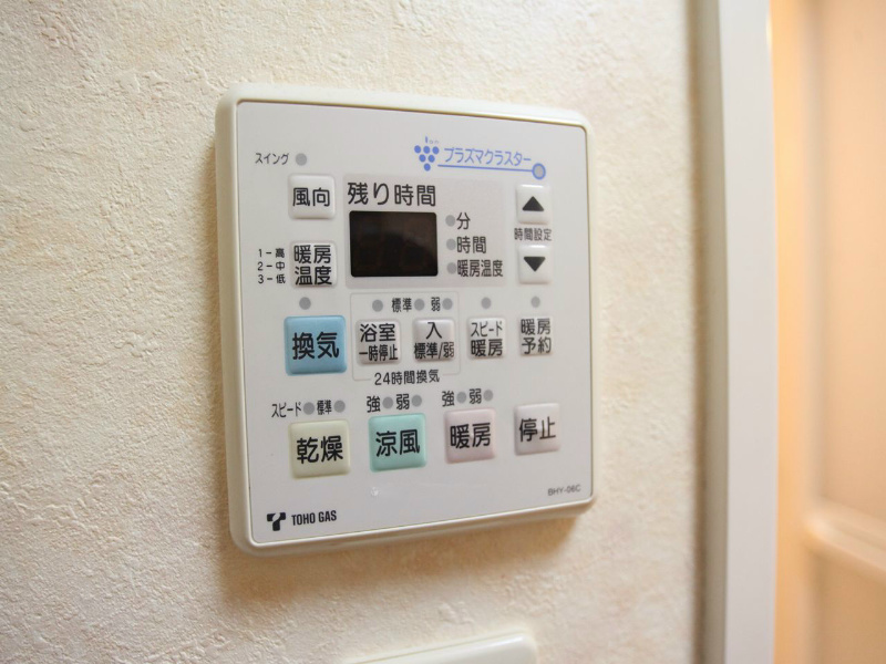 グレーシア名駅南 24時間換気機能付　浴室暖房乾燥機付バスルーム