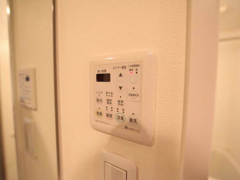 パークアクシス丸の内 浴室暖房乾燥機付　お風呂