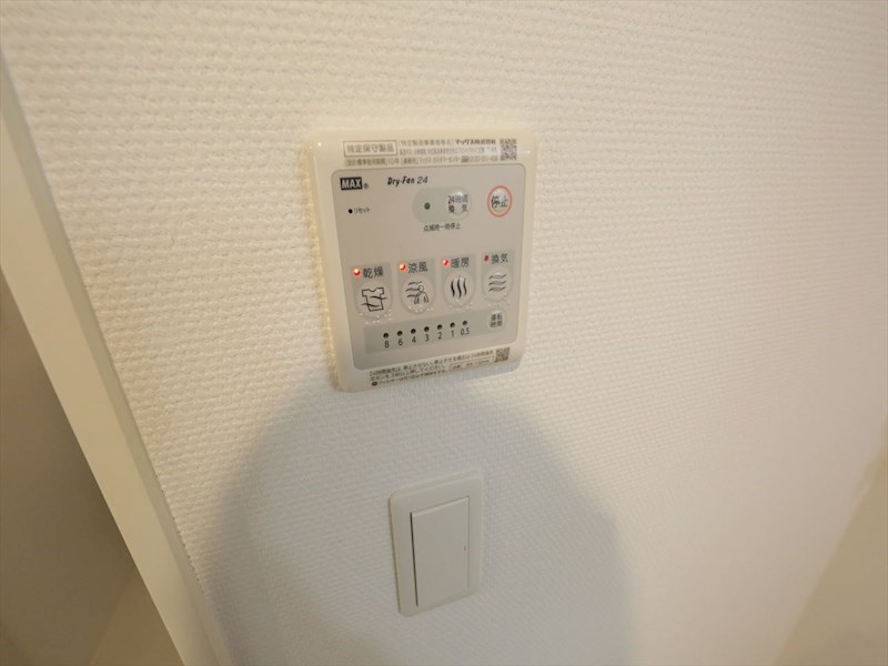 スクエア中村区役所 浴室暖房乾燥機