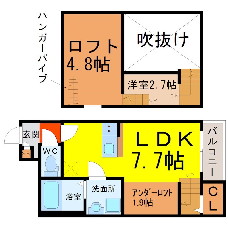 クリークコートII 間取り　ＬＤＫ7.7帖　洋室2.7帖　ロフト付　脱衣洗面所