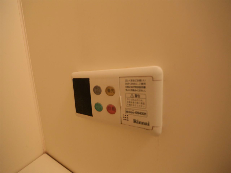 サン・レージュ 給湯設備　追焚き　オートバス