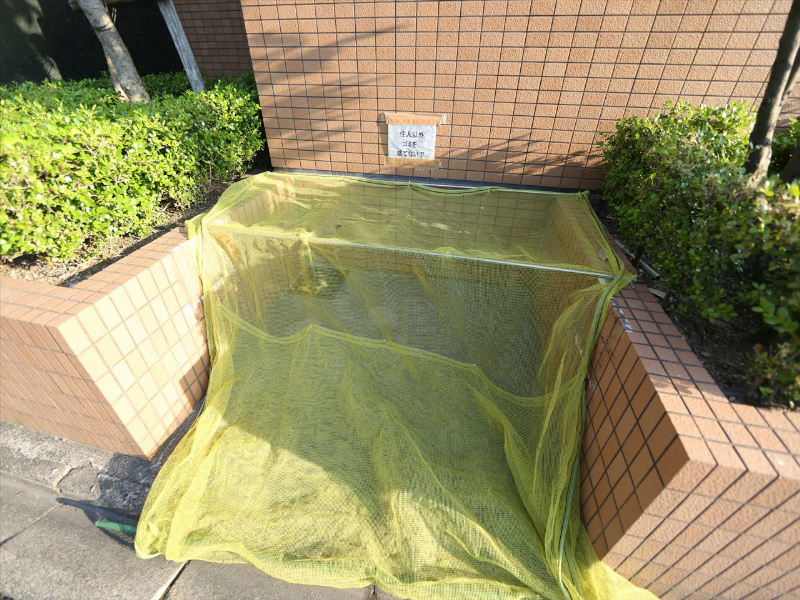 サン・レージュ 敷地内ゴミ捨て場