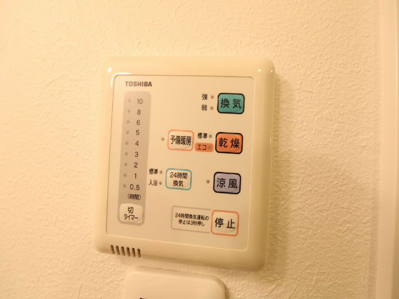 ＨＦ名駅北レジデンス　ＷＥＳＴ 浴室乾燥機付き
