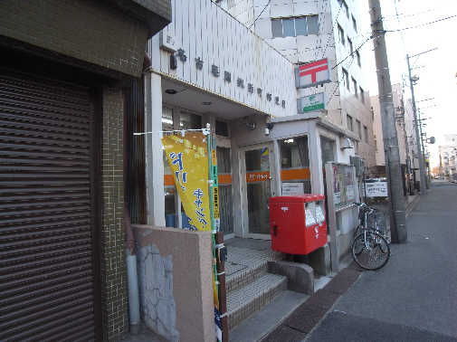 ＨＦ名駅北レジデンス　ＷＥＳＴ 名古屋則武新町郵便局