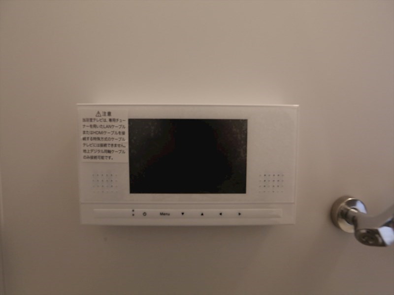 ＧＲＡＮＤＴＩＣ月島  浴室テレビ付き