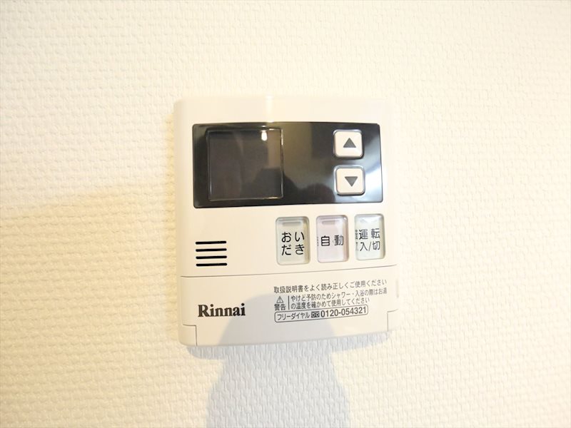 ＴＲＩＵＭＰＨ名駅(トライアンフ名駅) 給湯設備　追い焚き・オートバス機能完備