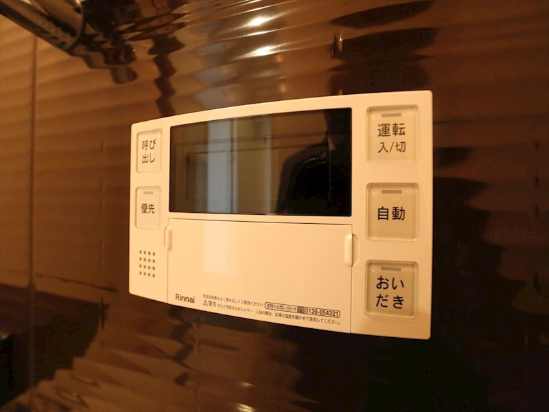 ディアレイシャス矢場町 給湯設備　追い焚き・オートバス機能完備