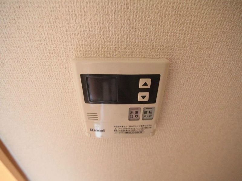 パルティーダ 給湯機　温度設定可能です