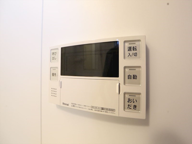 スリーアイランドタワー金山 給湯設備　追い焚き・オートバス機能完備