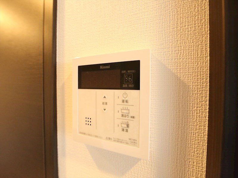 エステムコート名古屋サウスネクスト 給湯設備　温度調整が出来ます