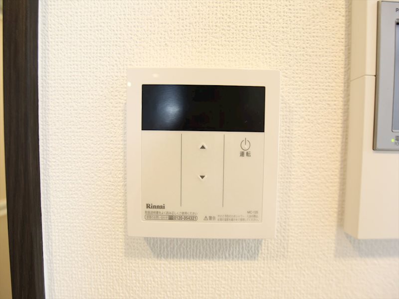 エステムコート名古屋ルノン 給湯設備　温度調整可能です