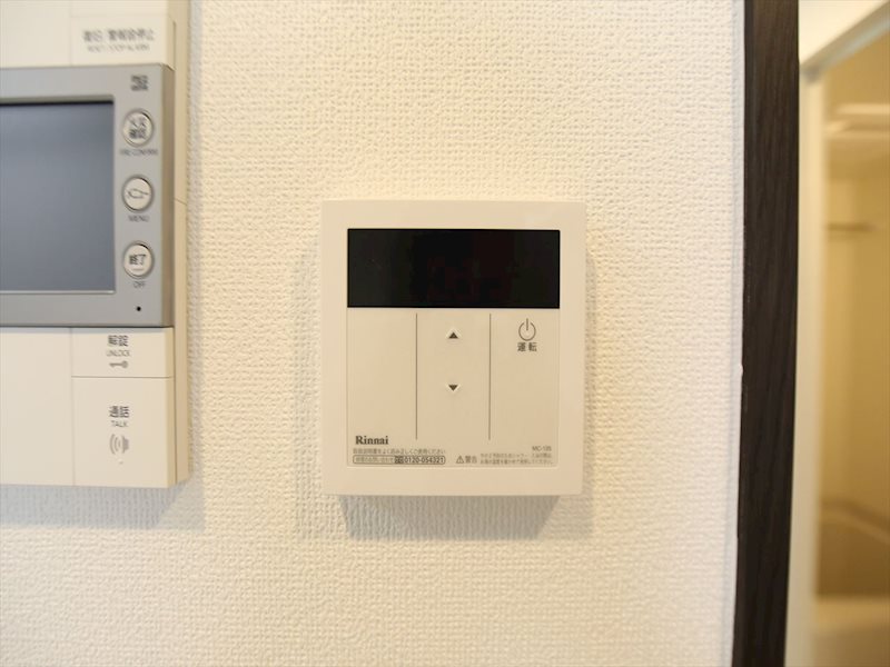 エステムコート名古屋ルノン 給湯設備　温度調整可能です