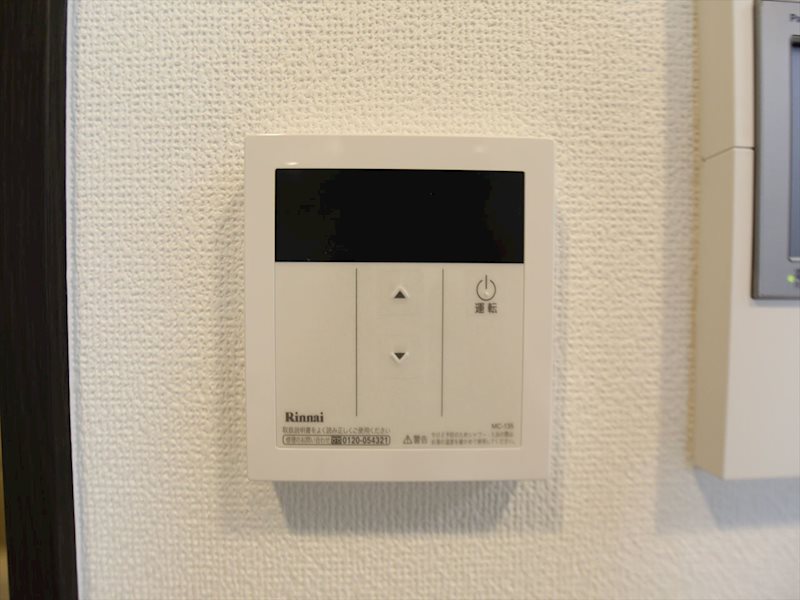 エステムコート名古屋ルノン 給湯設備　温度調整可能です