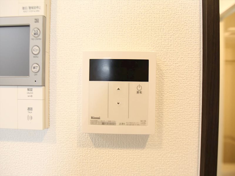 エステムコート名古屋ルノン 給湯設備　温度調整可能です