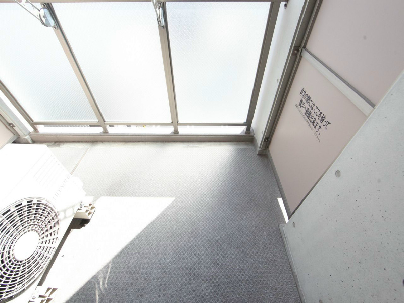 CITY SPIRE 名古屋本陣 南面バルコニー