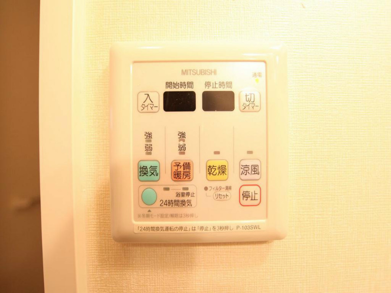 インプルーブ鶴舞 浴室暖房乾燥機付き