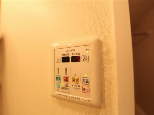 インプルーブ鶴舞 浴室暖房乾燥機付き
