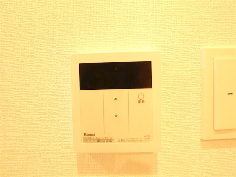 ヴィークブライト名古屋東別院II 給湯設備　温度調整が出来ます