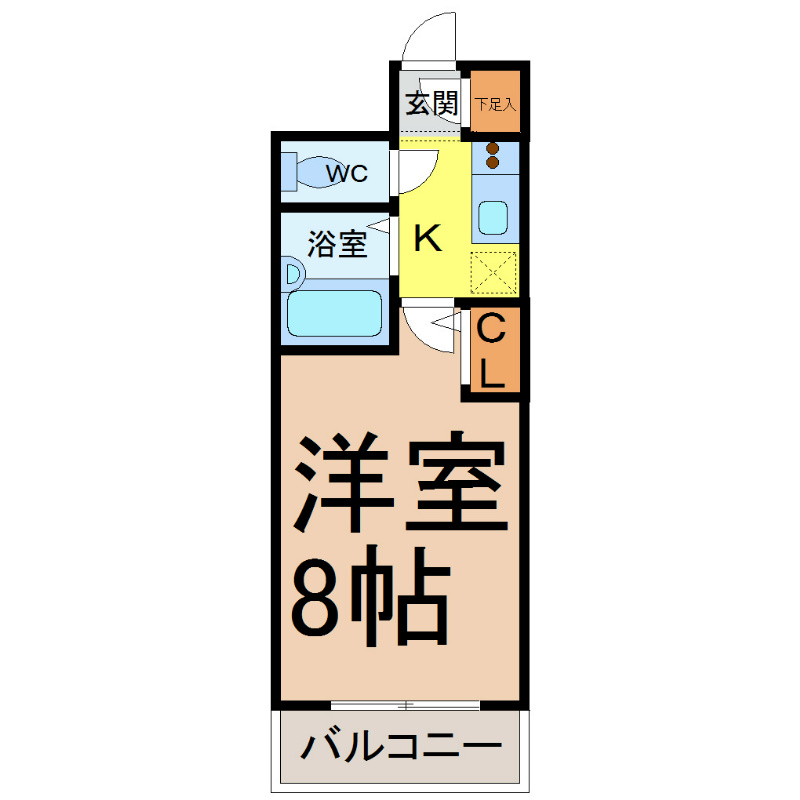 置地マンション 間取図　洋室8帖　バストイレ別　クローゼット付　バルコニー