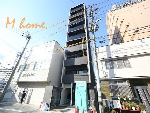 コモレビスクエア大須 愛知県名古屋市中区大須1丁目15-48