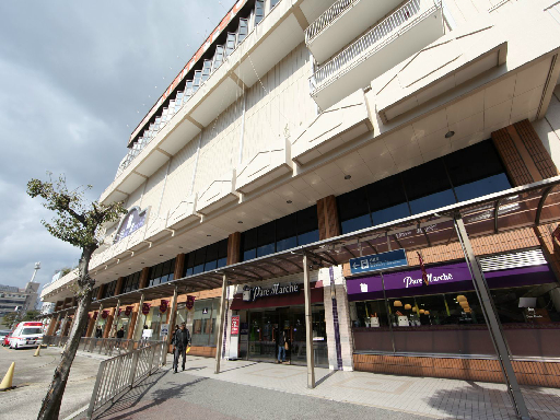 ＡＭＢＥＲ　ＨＯＵＳＥ　ＪＩＮＧＵ（アンバーハウスジングウ） パレマルシェ神宮店