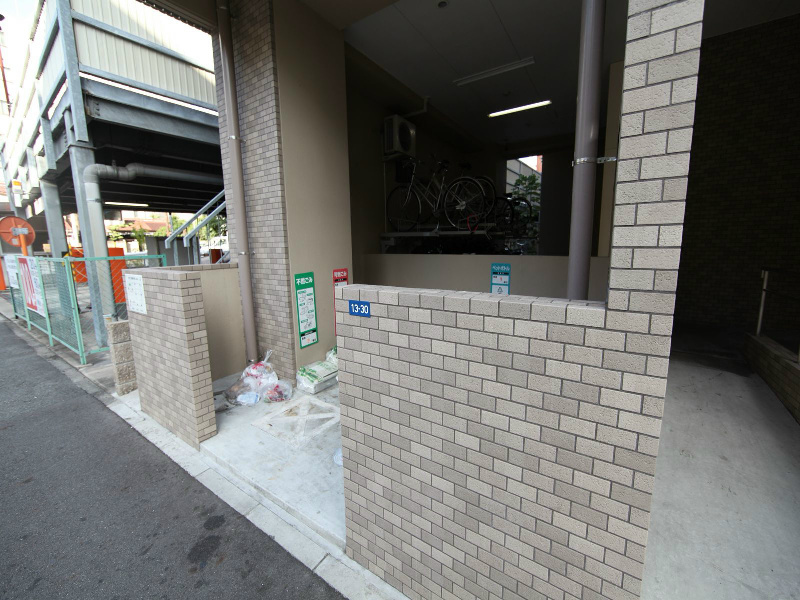 アマーレ葵 集合ポスト有り
