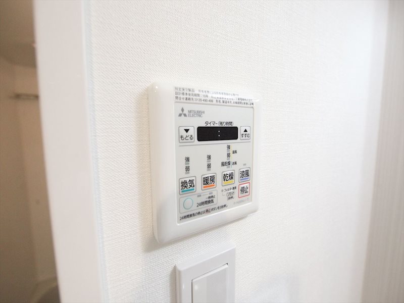S-RESIDENCE名駅南 浴室暖房乾燥機付き　同仕様写真