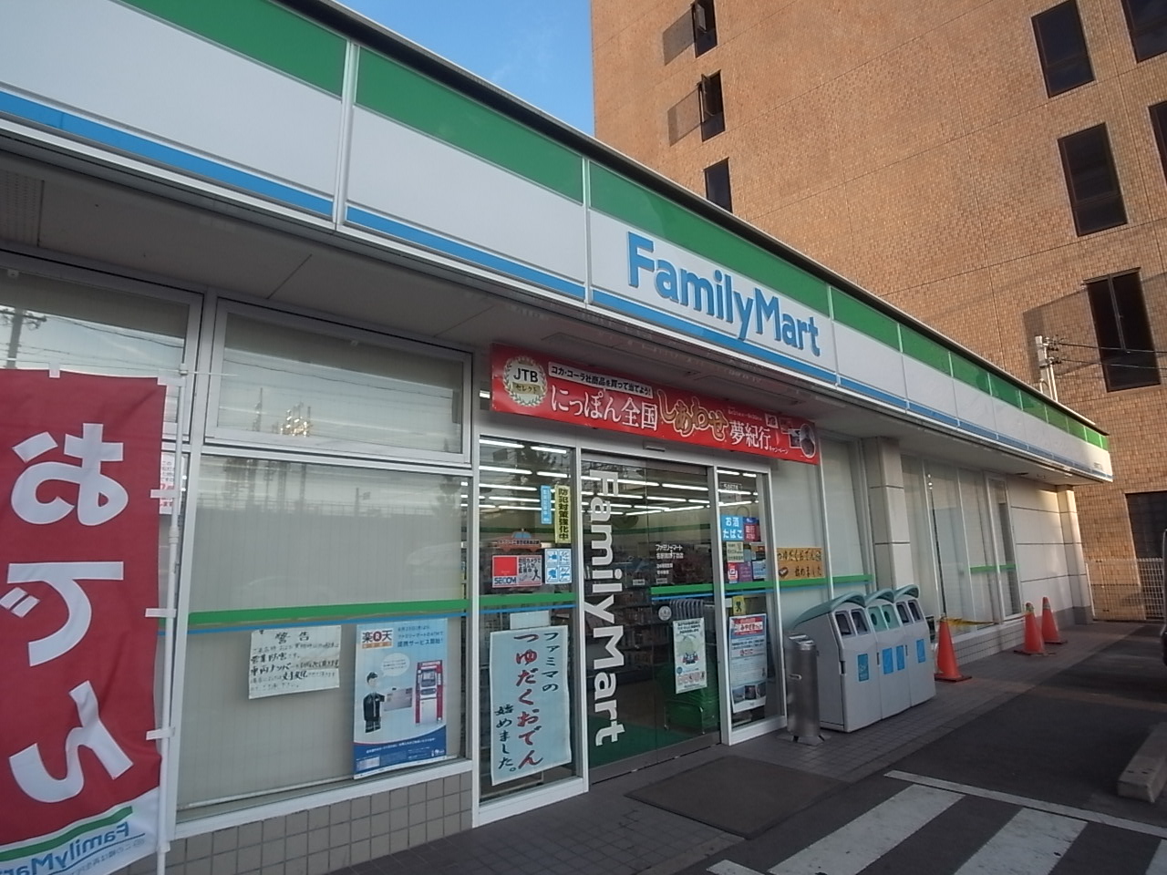 S-RESIDENCE名駅南 ファミリーマート 名駅南四丁目店