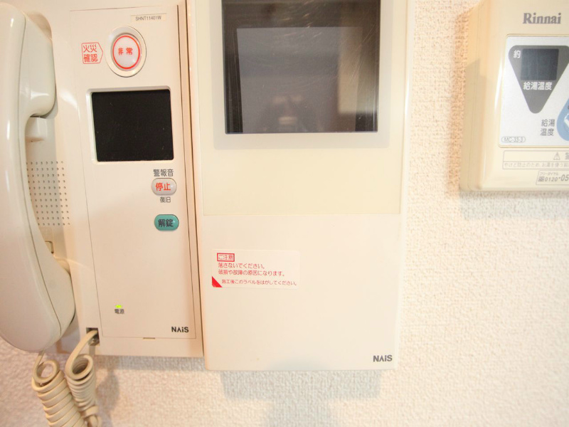 プレサンス錦エボリューション ＴＶモニター付インターホン