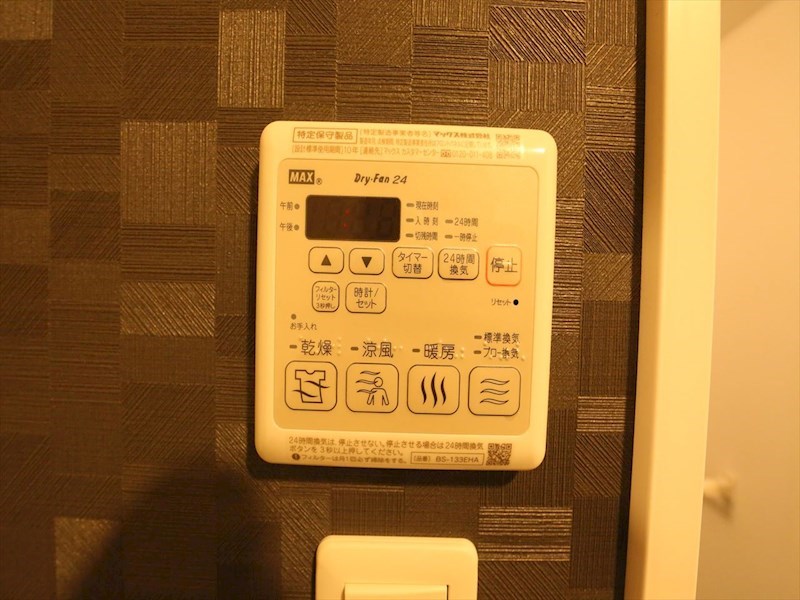 Ｓ－ＲＥＳＩＤＥＮＣＥ金山三丁目 浴室暖房乾燥機付き