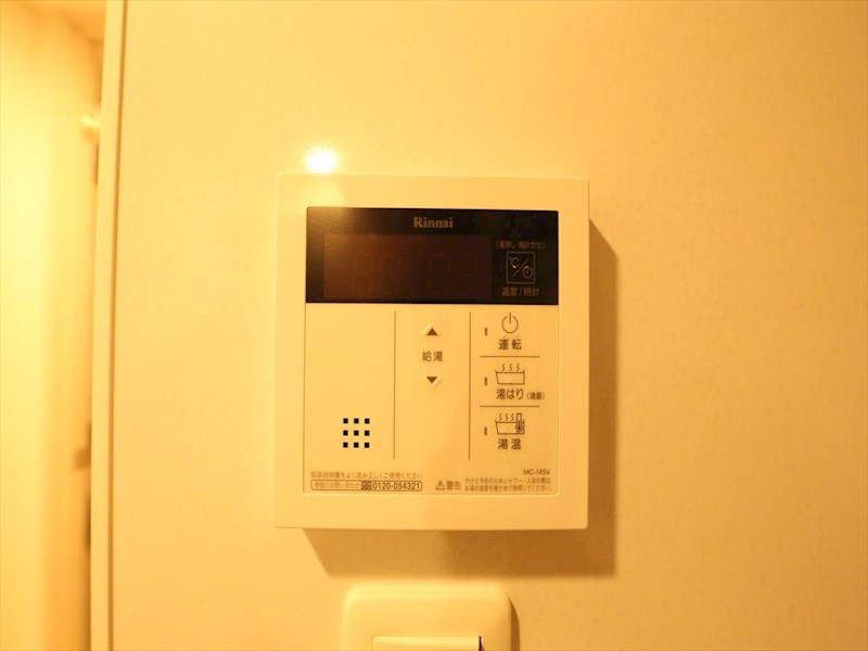 Ｓ－ＲＥＳＩＤＥＮＣＥ金山三丁目 給湯設備　温度調整が出来ます