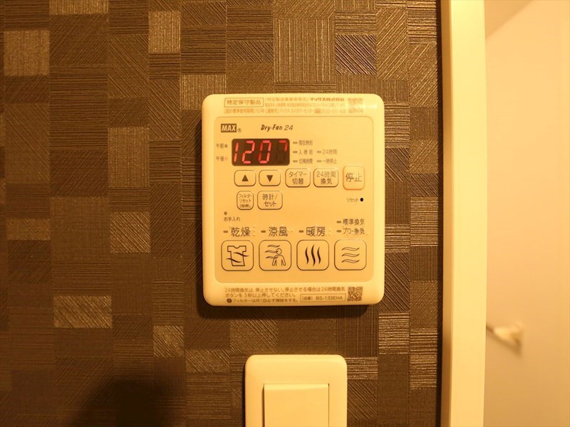 Ｓ－ＲＥＳＩＤＥＮＣＥ金山三丁目 浴室暖房乾燥機付き