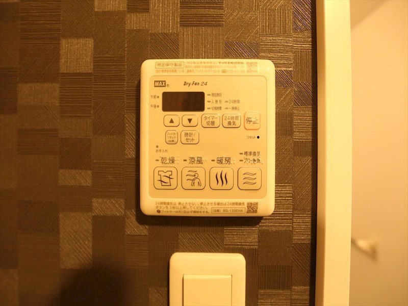 Ｓ－ＲＥＳＩＤＥＮＣＥ金山三丁目 浴室暖房乾燥機付き