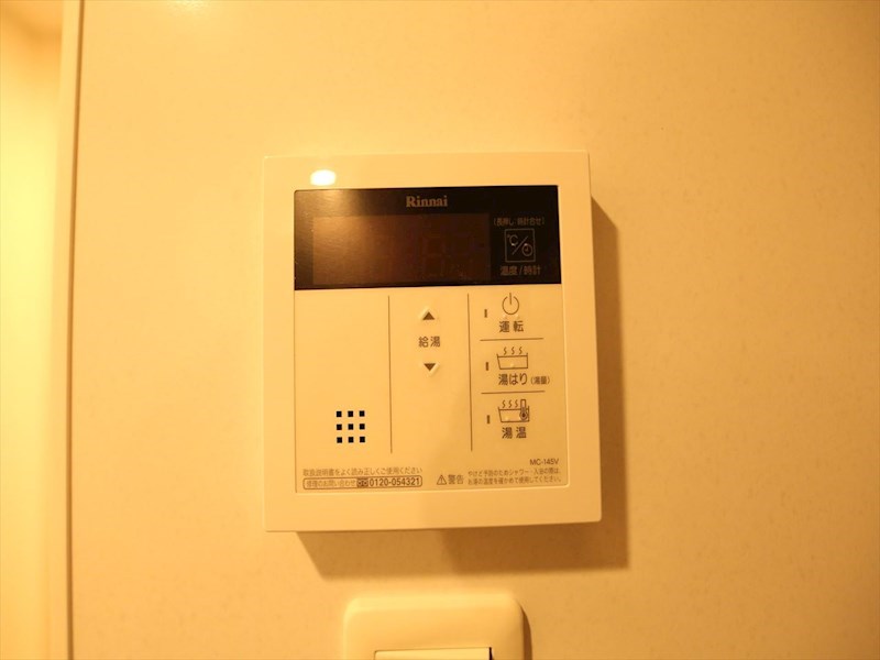 Ｓ－ＲＥＳＩＤＥＮＣＥ金山三丁目 給湯設備　温度調整が出来ます