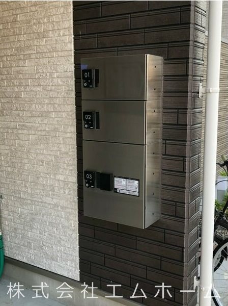 ハーモニーテラス辰巳町 宅配ＢＯＸ