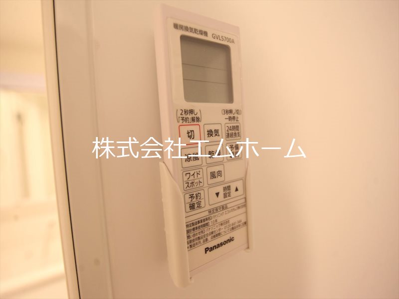 ハーモニーテラス辰巳町 浴室暖房乾燥機付　24時間換気機能付バスルーム　同型写真