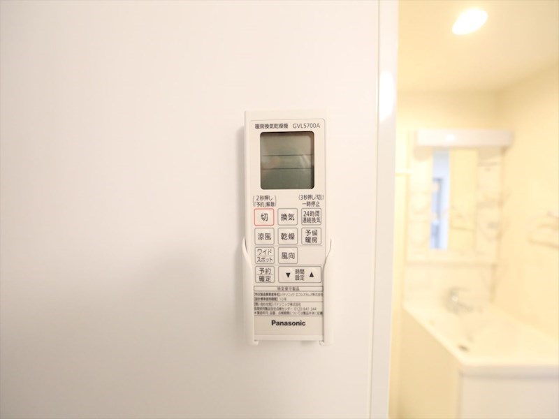 コーポ和 浴室暖房乾燥機付き　同仕様写真