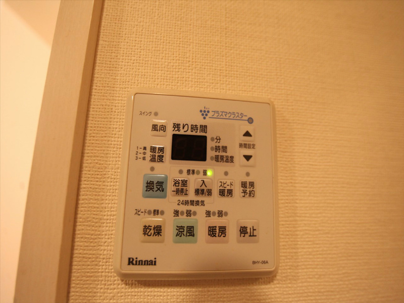ＶｉａＦｅｒｉｘ（ヴィアフェリックス） 浴室暖房乾燥機付お風呂