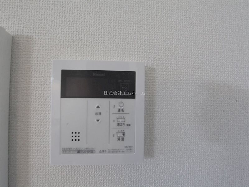 REGALEST 伝馬町 給湯設備（温度設定可）