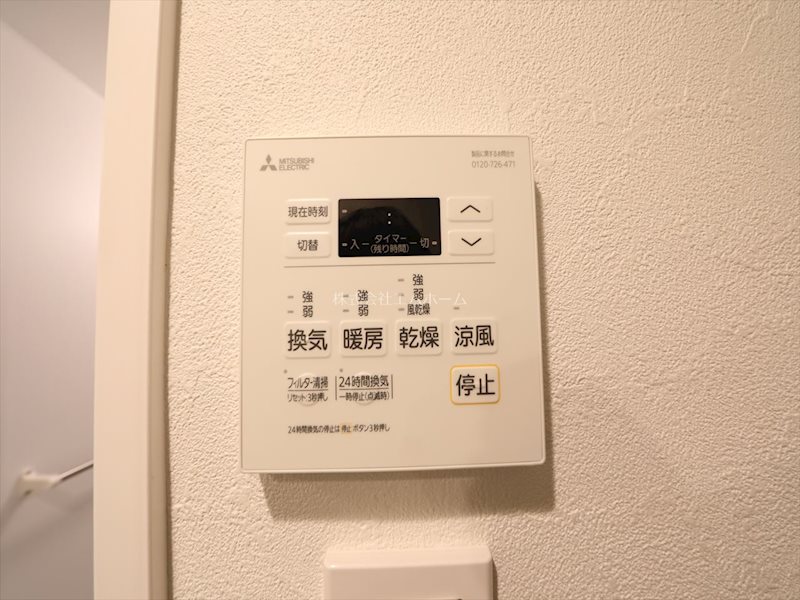quador今池EAST 浴室暖房乾燥機能付バス
