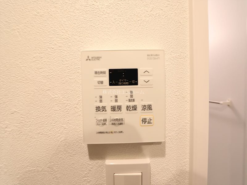 quador今池EAST 浴室暖房乾燥機能付バス