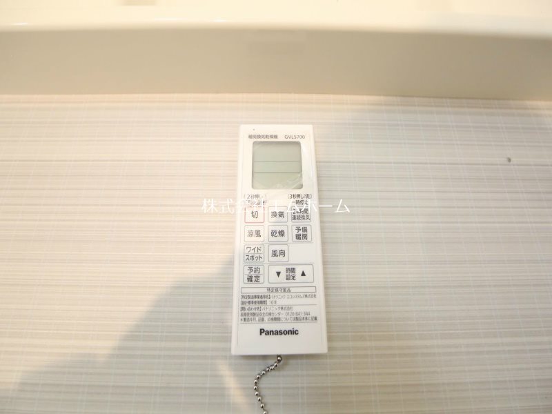 ＢｅｌｌＢｏｘ 浴室暖房乾燥機付　24時間換気機能付バスルーム　同型写真