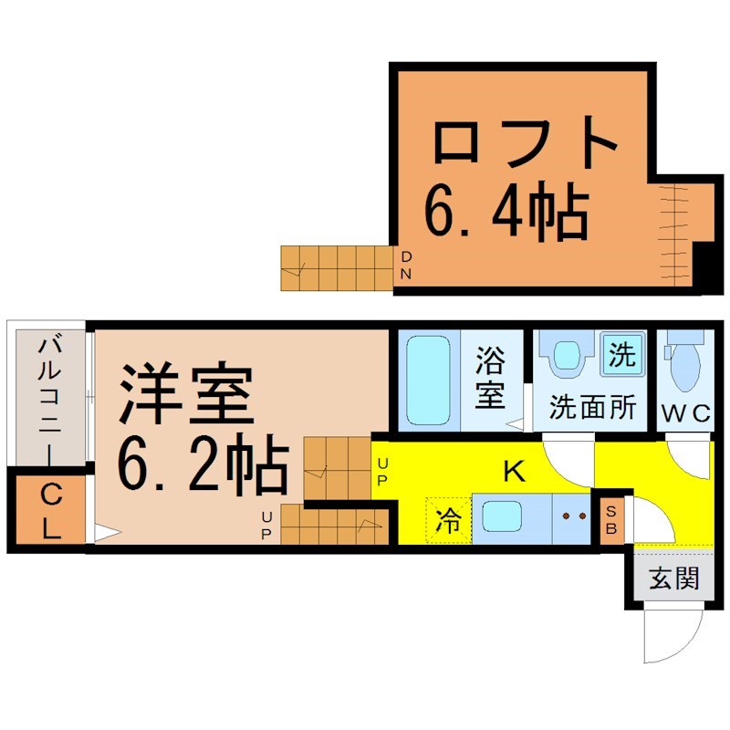 Ｃｈａｒｍｅ新守山 間取図　洋室6.2帖　ロフト6.4帖　脱衣洗面所　バルコニー