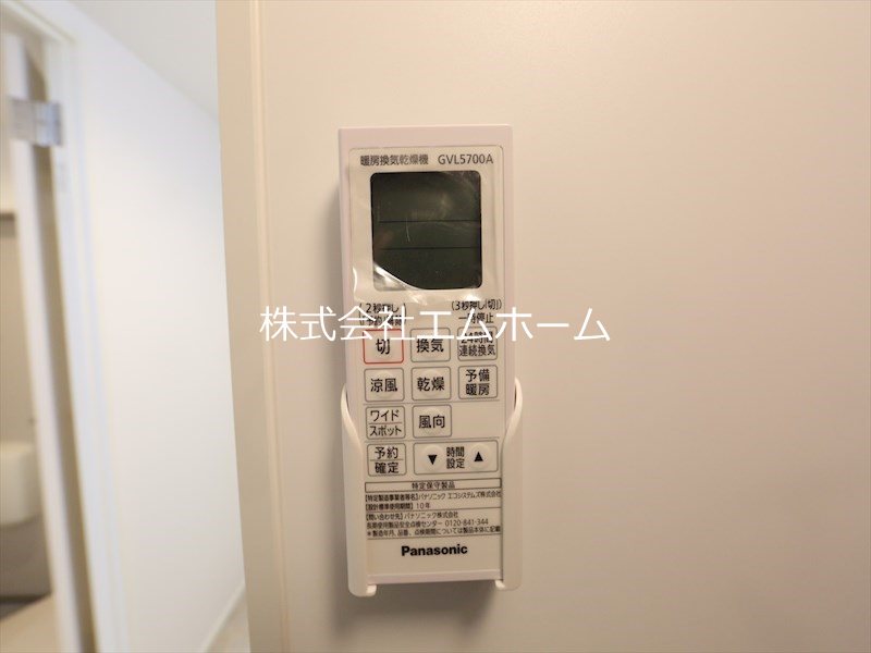 ハーモニーテラス井の森町 浴室暖房乾燥機付　24時間換気機能付バスルーム　同型写真