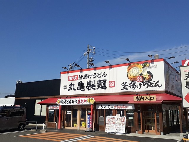 サリーレ 丸亀製麺まで114m