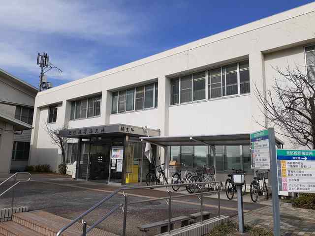 アッカヴァルカーレⅡ 北区役所楠支店まで800m