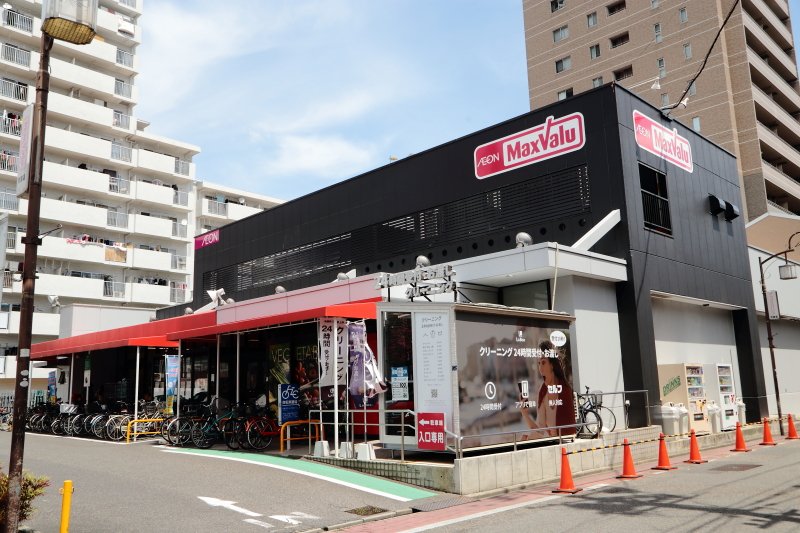 ディアレイシャス泉 ﾏｯｸｽﾊﾞﾘｭ 代官店