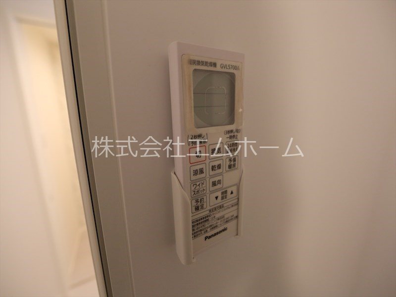 ハーモニーテラス木之免町 浴室暖房乾燥機付　24時間換気機能付バスルーム　同型写真