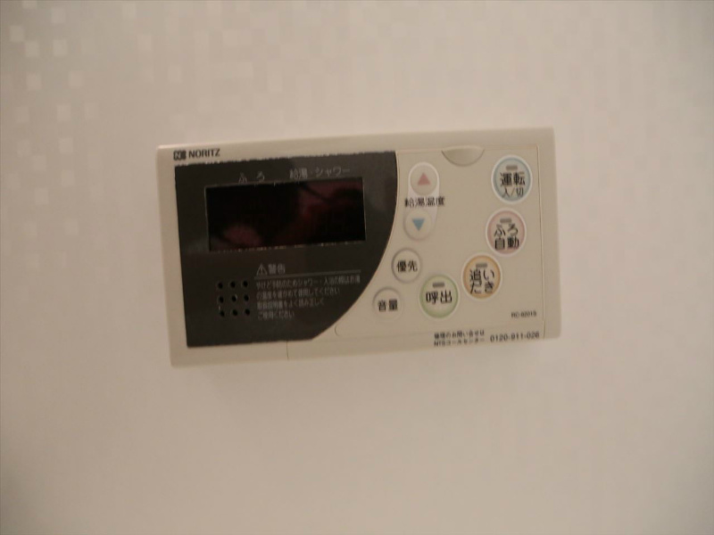 キャッスル大幸 追い焚き　オートバス機能付給湯設備